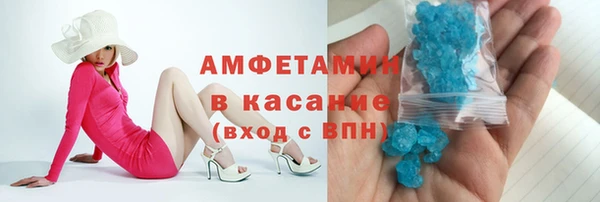 ПСИЛОЦИБИНОВЫЕ ГРИБЫ Алексин