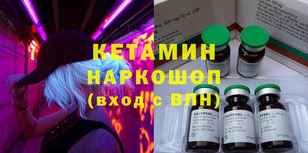 шишки Ростов