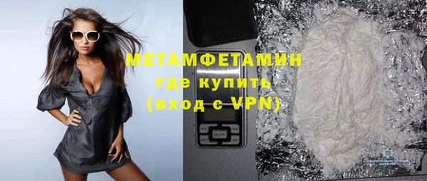 а пвп мука Дмитров
