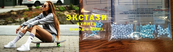 ПСИЛОЦИБИНОВЫЕ ГРИБЫ Алексин